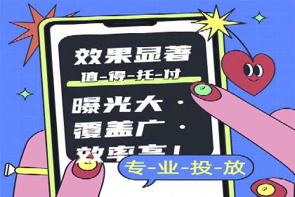 提升点击率：SEM运营实战案例