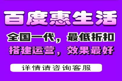 百度广告推广：打造爆款产品的关键