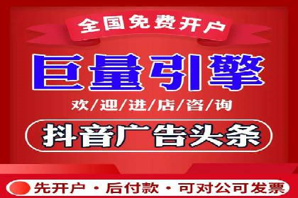 百度SEO推广公司案例分享：实战优化策略解析